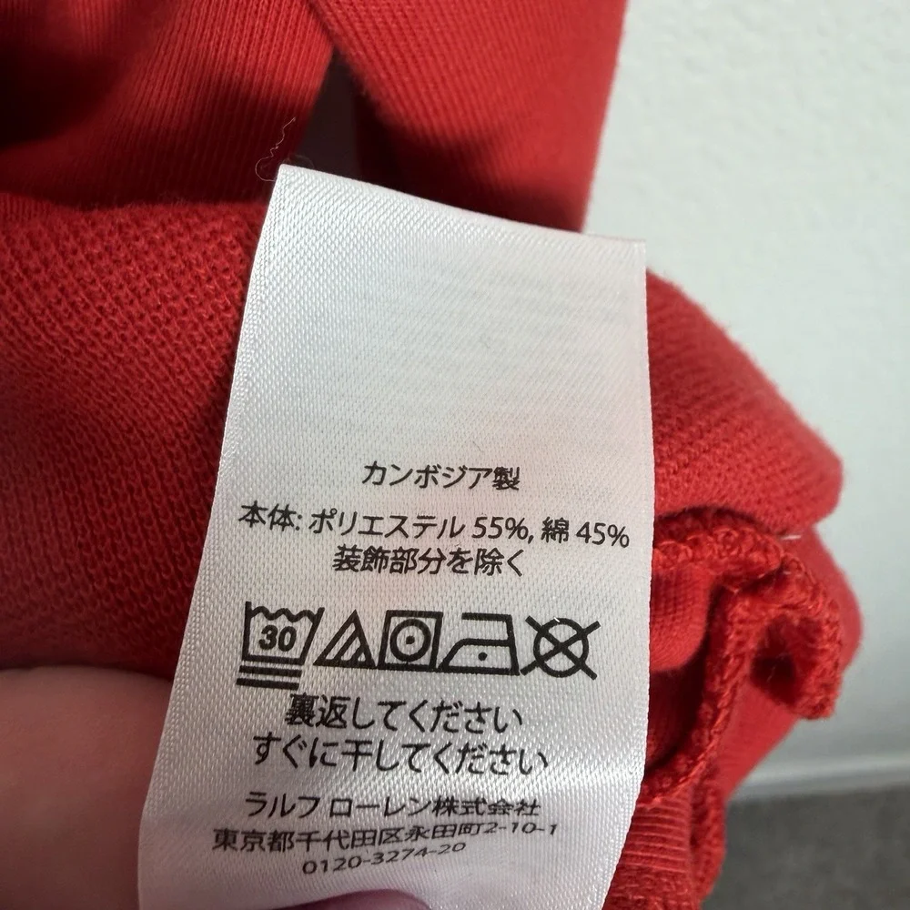 Polo Ralph Lauren Size M Red Quarter Snap Mock Neck Pullover Sweatshirt Preppy